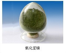 旋转闪蒸干燥机