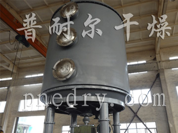 ZPLG系列真空盘式连续干燥机