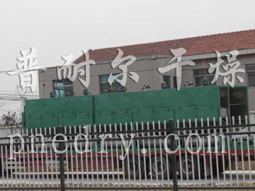 DWT系列脱水蔬菜干燥机