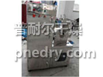 30B系列万能粉碎机