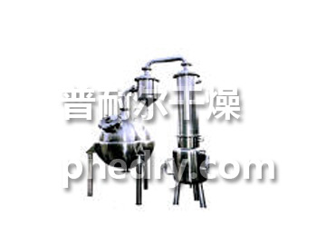 QS 系列球形浓缩罐