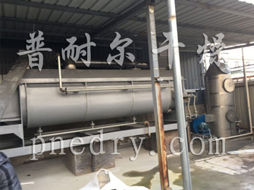 印染污泥干燥机-印染污泥干化机