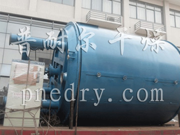 一水硫酸锌盘式连续干燥机