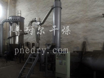 碳酸铜闪蒸干燥机