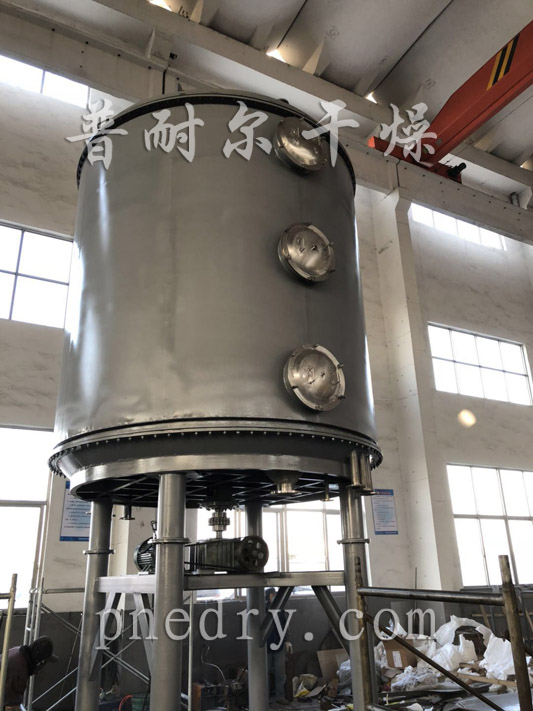 农药环乙烷真空盘式干燥机