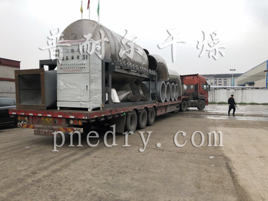 HG滚筒刮板干燥机(单鼓、双鼓)转鼓干燥机