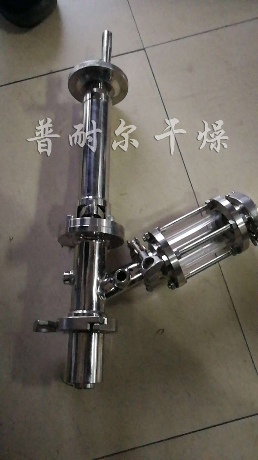 ZXG系列单锥螺带真空干燥机