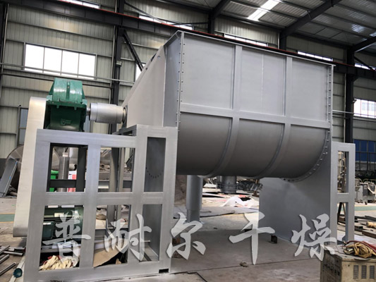 WLDH系列卧式螺带混合机