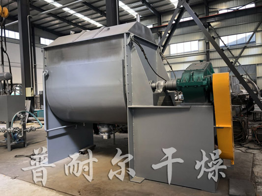 WLDH系列卧式螺带混合机