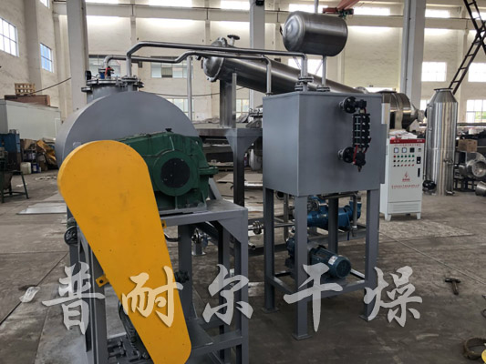 ZPG型真空耙式干燥机