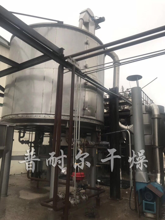 PLG系列盘式连续干燥机