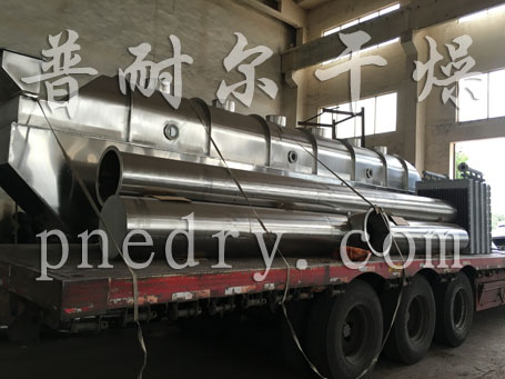 ZDG系列振动流化床干燥机