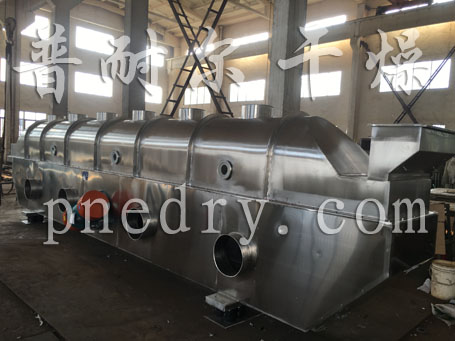 流化床干燥机成品