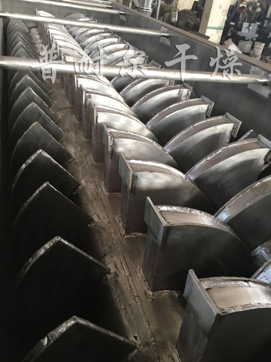 ZKJG系列真空桨叶干燥机