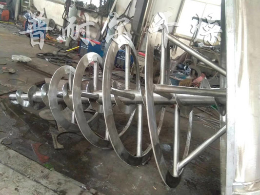 ZXG系列单锥螺带真空干燥机