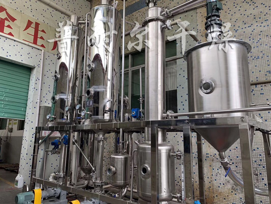 单效废水蒸发器