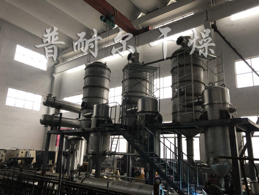 多效废水蒸发器