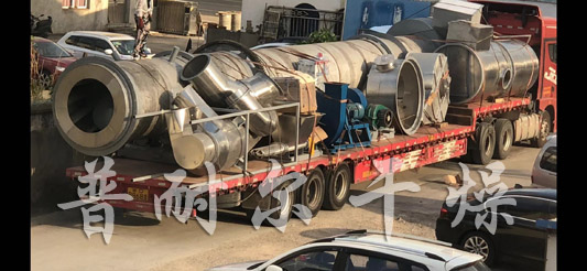 HGB滚筒回转窑干燥机