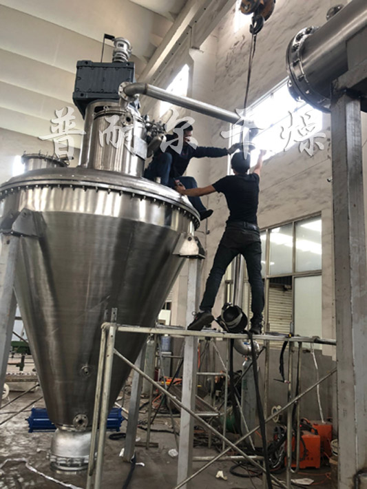 ZXG系列单锥螺带真空干燥机