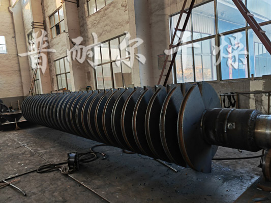 KJG系列空心桨叶干燥机