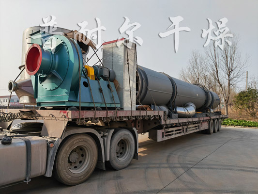 HGB滚筒回转窑干燥机