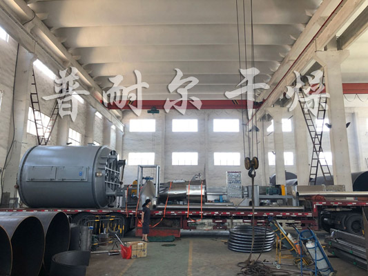 PLG系列盘式连续干燥机