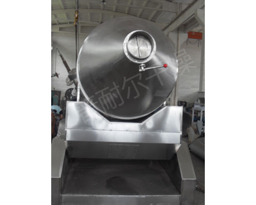 双臂传动二维混合机