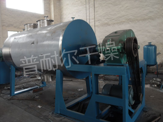 ZPG型真空耙式干燥机