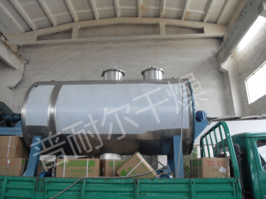 ZPG型真空耙式干燥机