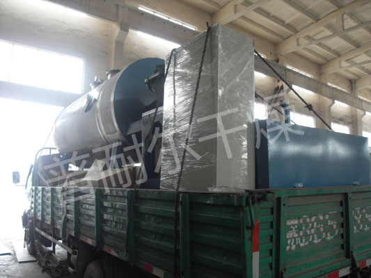 ZPG型真空耙式干燥机