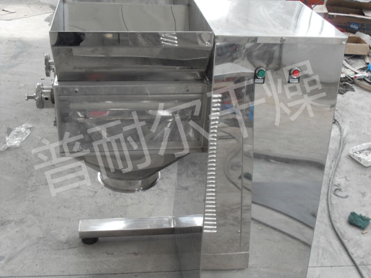 SYH系列三维多向运动混合机