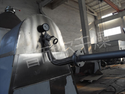 SZG系列双锥回转真空干燥机