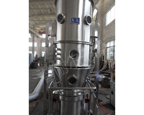 FL系列沸腾制粒干燥机