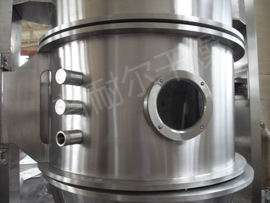 FL系列沸腾制粒干燥机