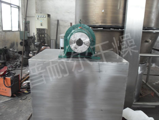 FG系列沸腾干燥机