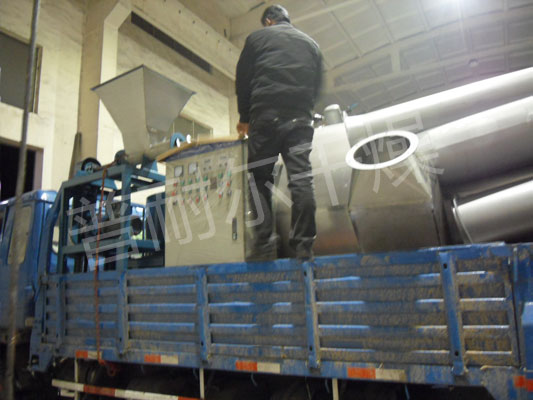 XSG系列快速旋转闪蒸干燥机