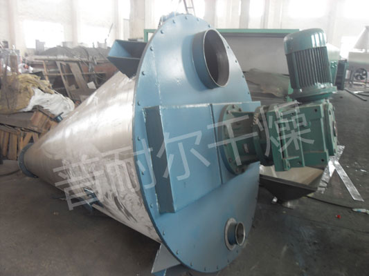 DSH系列双螺旋锥形混合机