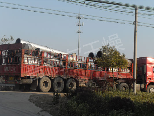 GFF系列气流干燥机