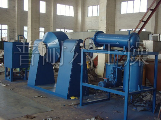 SZG系列双锥回转真空干燥机