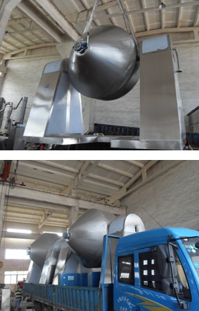 双锥回转真空干燥机