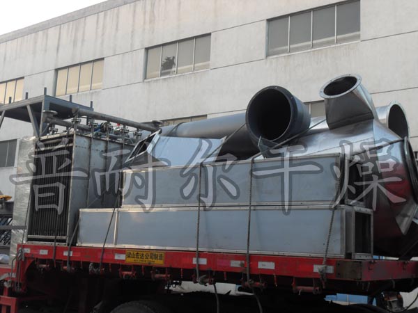 喷雾干燥发货现场