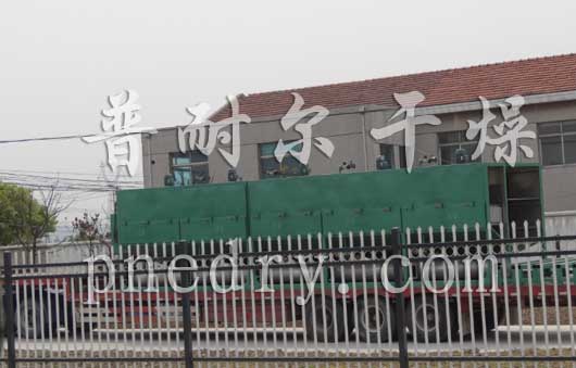 DWF系列带式干燥机