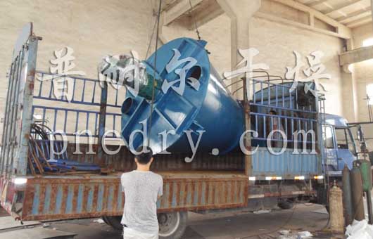 DSH系列双螺旋锥形混合机