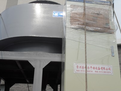 XSG系列快速旋转闪蒸干燥机