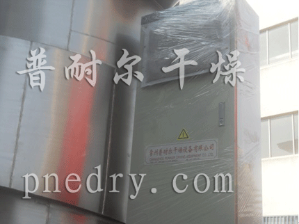 硬脂酸锌闪蒸干燥机 硬脂酸锌闪蒸干燥机