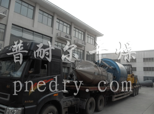 盘式干燥机 盘式干燥机