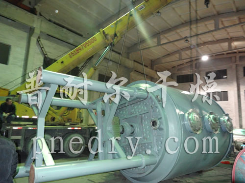 ZPLG系列真空盘式连续干燥机