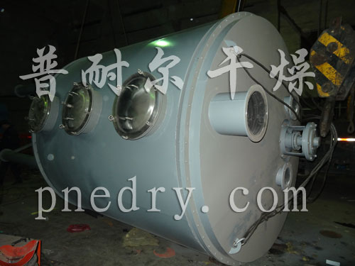 ZPLG系列真空盘式连续干燥机