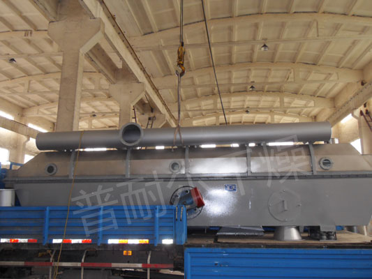 振动流化床干燥机 黄柏流化床干燥机