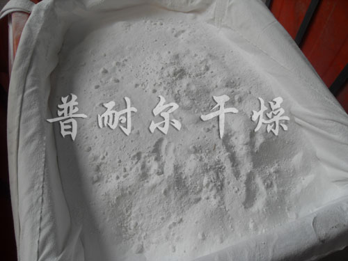 硬脂酸锌干燥成品物料